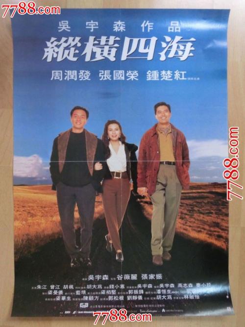 大学当兵需要高中毕业证吗